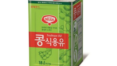 롯데푸드 콩식용유 써보니! ✨ 할인 꿀팁 대방출