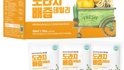 찐후기! 배도라지즙 수세미농법으로 목 건강 챙기기 ✨